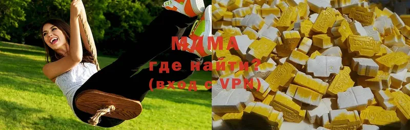 MDMA crystal  Красновишерск 